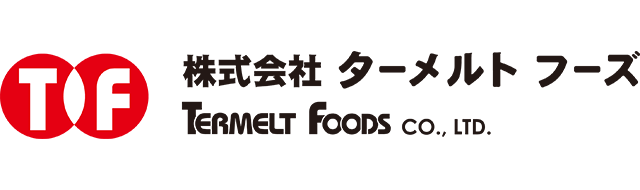 株式会社ターメルトフーズ